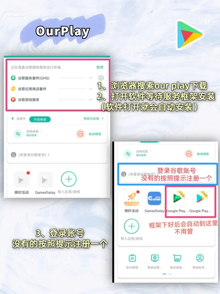 bck体育官网入口截图1